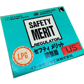 Koike SG-L3 Safety Gold Pipe Line Gas Pressure LPG / Propane Regulator | Koike by KHM Megatools Corp.